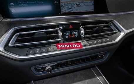 BMW X7, 2019 год, 6 275 000 рублей, 17 фотография