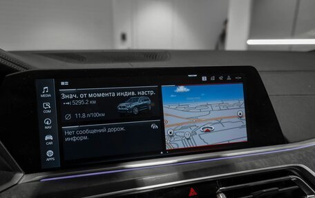 BMW X7, 2019 год, 6 275 000 рублей, 18 фотография