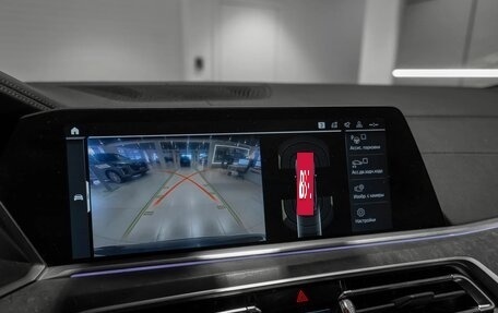 BMW X7, 2019 год, 6 275 000 рублей, 19 фотография