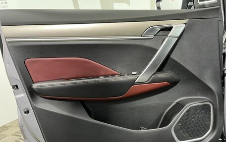 Geely Coolray I, 2022 год, 1 719 000 рублей, 8 фотография