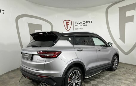 Geely Coolray I, 2022 год, 1 719 000 рублей, 6 фотография