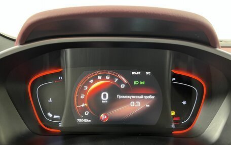 Geely Coolray I, 2022 год, 1 719 000 рублей, 11 фотография