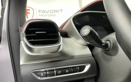 Geely Coolray I, 2022 год, 1 719 000 рублей, 9 фотография