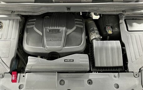 Geely Coolray I, 2022 год, 1 719 000 рублей, 18 фотография