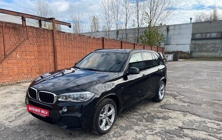 BMW X5, 2017 год, 3 200 000 рублей, 2 фотография