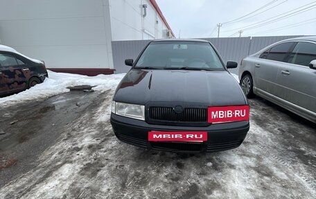 Skoda Octavia IV, 2008 год, 400 000 рублей, 6 фотография
