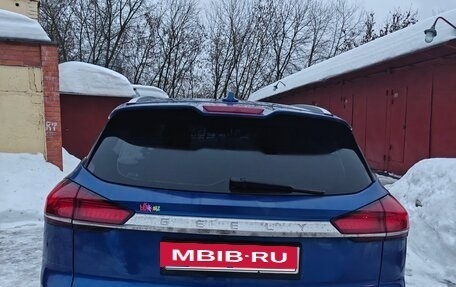 Geely Atlas, 2022 год, 2 050 000 рублей, 7 фотография