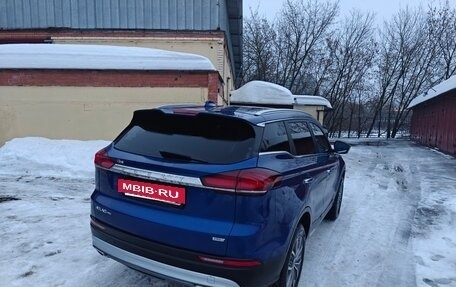 Geely Atlas, 2022 год, 2 050 000 рублей, 6 фотография