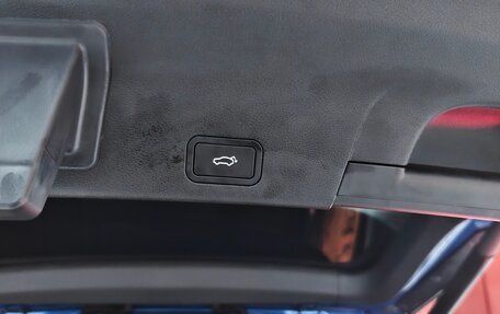 Geely Atlas, 2022 год, 2 050 000 рублей, 12 фотография