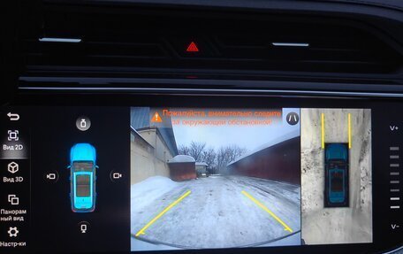 Geely Atlas, 2022 год, 2 050 000 рублей, 21 фотография