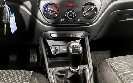 Hyundai Solaris II рестайлинг, 2021 год, 1 600 000 рублей, 12 фотография