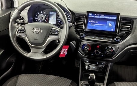 Hyundai Solaris II рестайлинг, 2021 год, 1 600 000 рублей, 11 фотография