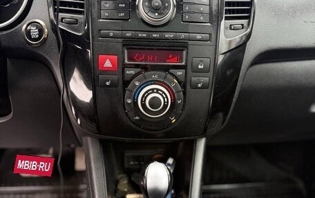 KIA Venga I, 2012 год, 799 000 рублей, 11 фотография