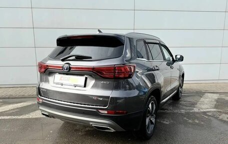 Changan CS75 I рестайлинг, 2022 год, 1 970 000 рублей, 8 фотография