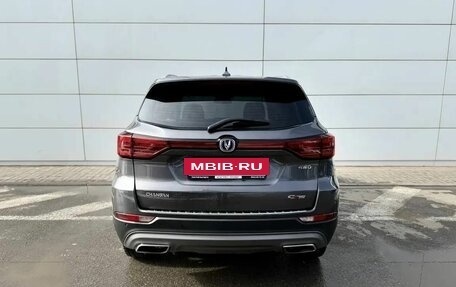 Changan CS75 I рестайлинг, 2022 год, 1 970 000 рублей, 10 фотография