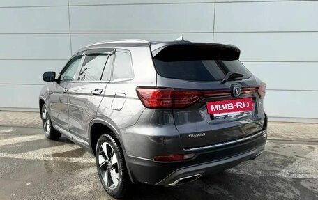 Changan CS75 I рестайлинг, 2022 год, 1 970 000 рублей, 7 фотография