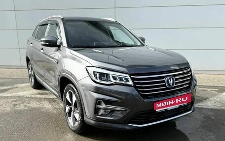 Changan CS75 I рестайлинг, 2022 год, 1 970 000 рублей, 3 фотография