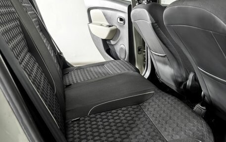 Renault Logan II, 2015 год, 820 000 рублей, 16 фотография