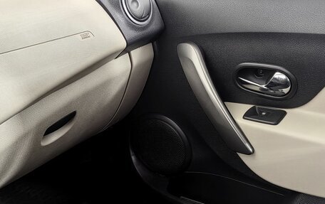 Renault Logan II, 2015 год, 820 000 рублей, 13 фотография