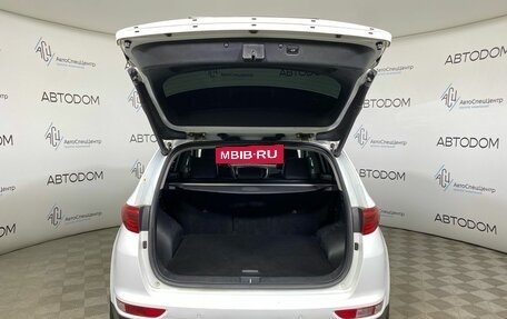 KIA Sportage IV рестайлинг, 2018 год, 1 847 000 рублей, 7 фотография