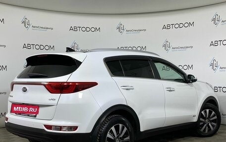 KIA Sportage IV рестайлинг, 2018 год, 1 847 000 рублей, 2 фотография