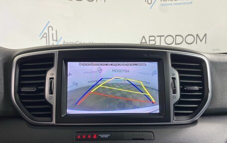 KIA Sportage IV рестайлинг, 2018 год, 1 847 000 рублей, 20 фотография