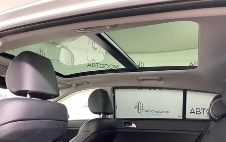 KIA Sportage IV рестайлинг, 2018 год, 1 847 000 рублей, 14 фотография