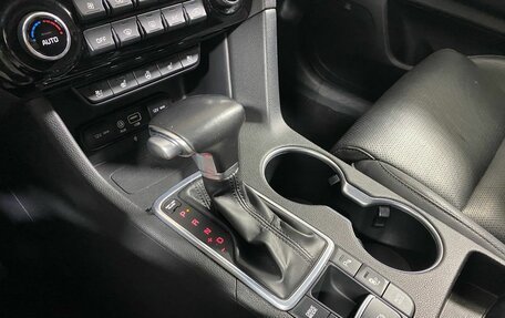 KIA Sportage IV рестайлинг, 2018 год, 1 847 000 рублей, 24 фотография