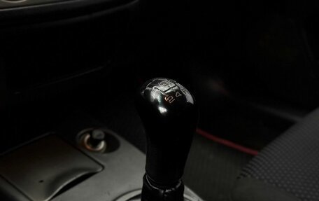 Mitsubishi Lancer IX, 2005 год, 359 000 рублей, 10 фотография