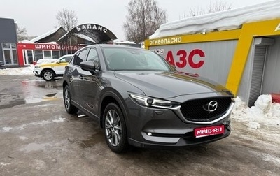 Mazda CX-5 II, 2021 год, 3 350 000 рублей, 1 фотография