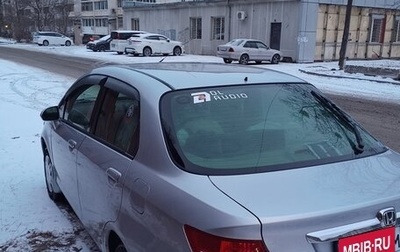 Honda Fit Aria, 2005 год, 339 000 рублей, 1 фотография