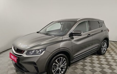 Geely Coolray I, 2023 год, 1 749 000 рублей, 1 фотография
