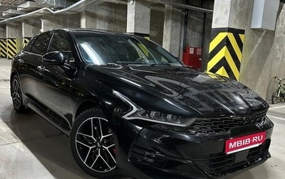 KIA K5, 2020 год, 2 900 000 рублей, 1 фотография