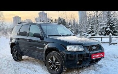 Ford Maverick, 2005 год, 600 000 рублей, 1 фотография