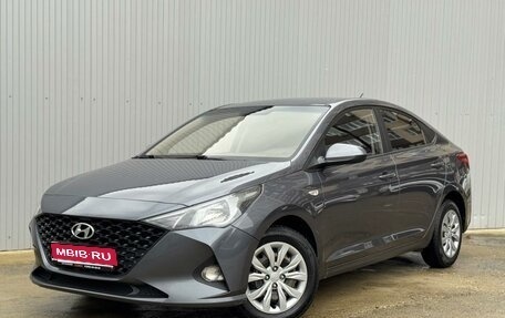 Hyundai Solaris II рестайлинг, 2022 год, 1 770 000 рублей, 1 фотография