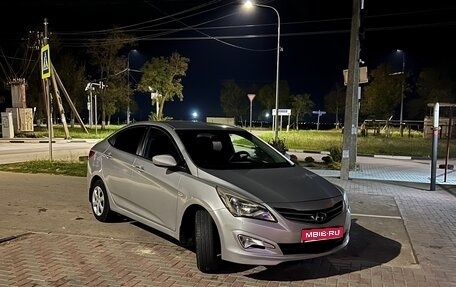 Hyundai Solaris II рестайлинг, 2016 год, 950 000 рублей, 1 фотография