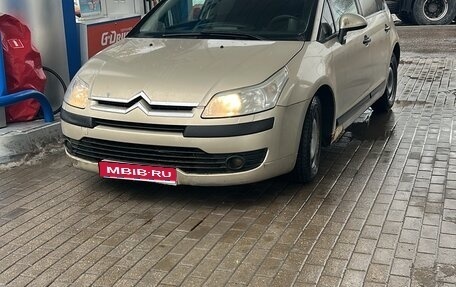 Citroen C4 II рестайлинг, 2007 год, 280 000 рублей, 1 фотография