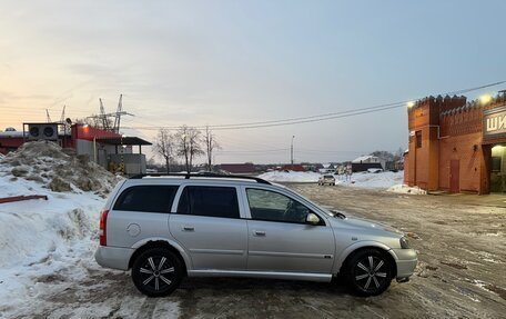 Opel Astra G, 2003 год, 275 000 рублей, 1 фотография