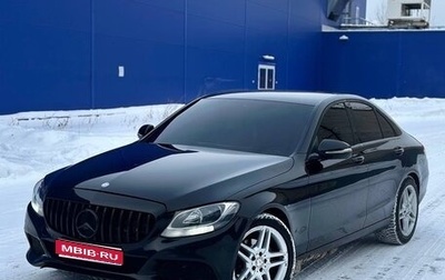 Mercedes-Benz C-Класс, 2015 год, 1 700 000 рублей, 1 фотография