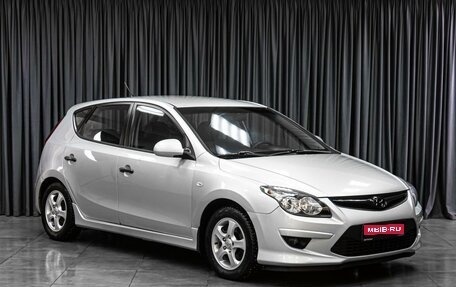 Hyundai i30 I, 2010 год, 729 000 рублей, 1 фотография
