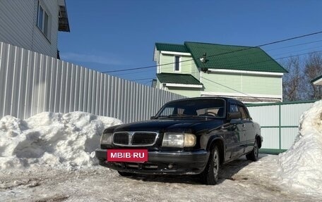 ГАЗ 3110 «Волга», 2002 год, 450 000 рублей, 2 фотография