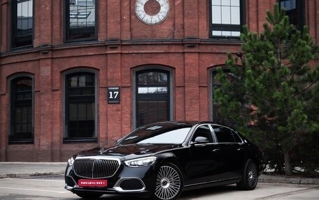 Mercedes-Benz Maybach S-Класс, 2021 год, 15 950 000 рублей, 1 фотография