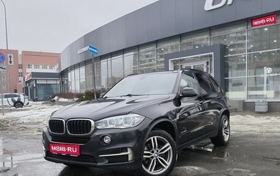 BMW X5, 2017 год, 3 650 000 рублей, 1 фотография