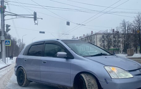 Honda Civic VII, 2001 год, 278 000 рублей, 3 фотография