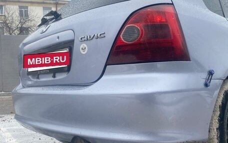 Honda Civic VII, 2001 год, 278 000 рублей, 2 фотография