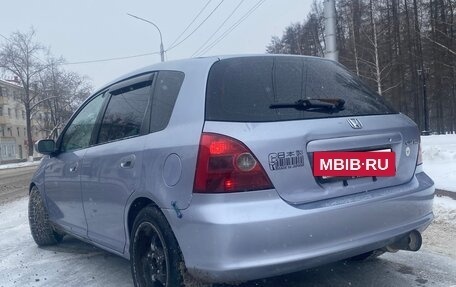 Honda Civic VII, 2001 год, 278 000 рублей, 7 фотография