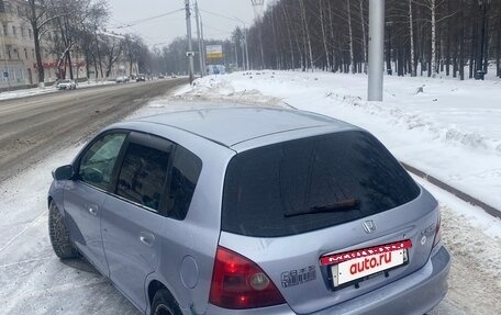 Honda Civic VII, 2001 год, 278 000 рублей, 8 фотография