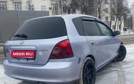 Honda Civic VII, 2001 год, 278 000 рублей, 6 фотография