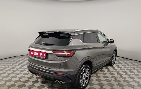 Geely Coolray I, 2023 год, 1 749 000 рублей, 5 фотография