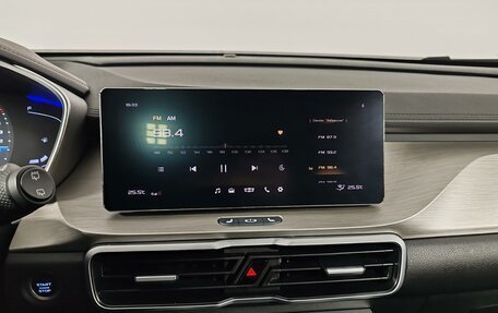 Geely Coolray I, 2023 год, 1 749 000 рублей, 15 фотография